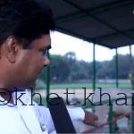 গরুর খাদ্য পাত্র